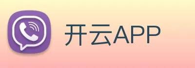 开云APP Logo